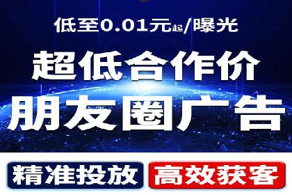 SEM专员案例深度解读